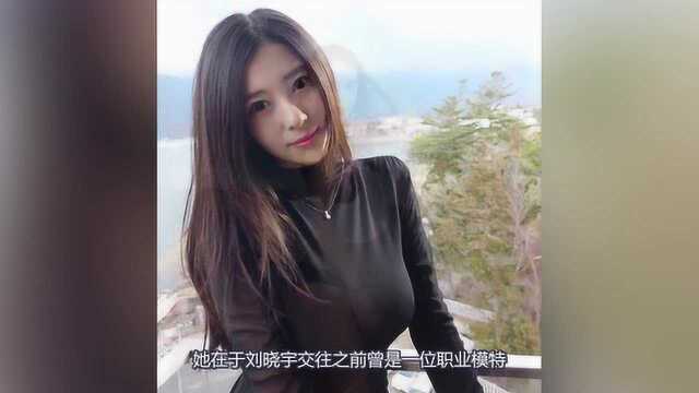 29岁身材堪比卡戴珊,与篮球运动员分手传“丑闻”,女神钟鹿纯