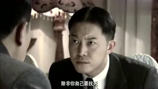 渗透:徐忠义台上的精彩演出,灵巧的动作,被首长认出特务