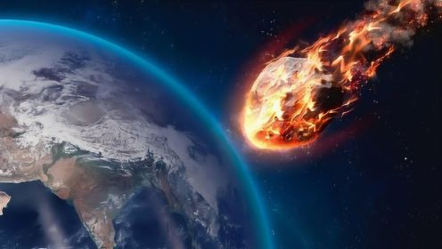 当陨石撞击地球时，我们能阻止它吗？人类受到影响这么大！