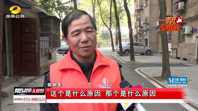 义务修灯十年 社区“点灯人”有个小心愿