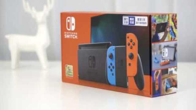 国行 Switch 体验:下载速度极快,微信支付买游戏