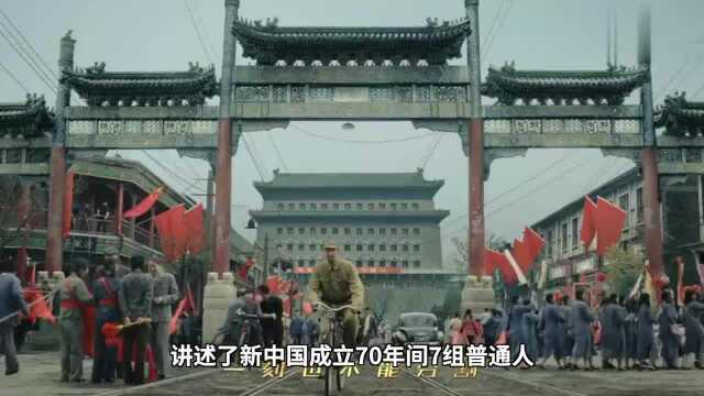 百度沸点2019十大年度电影出炉,你看了几部?