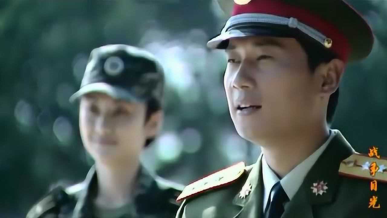 《战争目光》精彩合集_电视剧_高清完整版视频在线观看_腾讯视频
