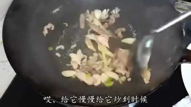 东北厨师长:教你东北“烧芸豆”制作方法,豆角脆绿又入味