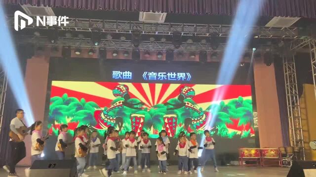 快来听!江门这位音乐老师举办音乐会,童声演绎14首原创歌曲