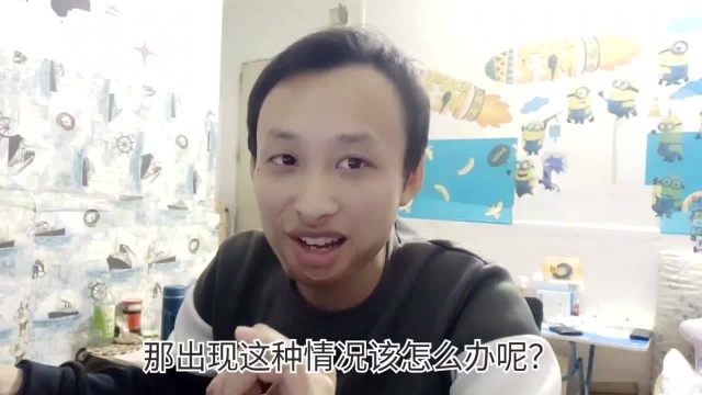 机械键盘用久了按键失灵怎么办?学会这一招,就能修复好了