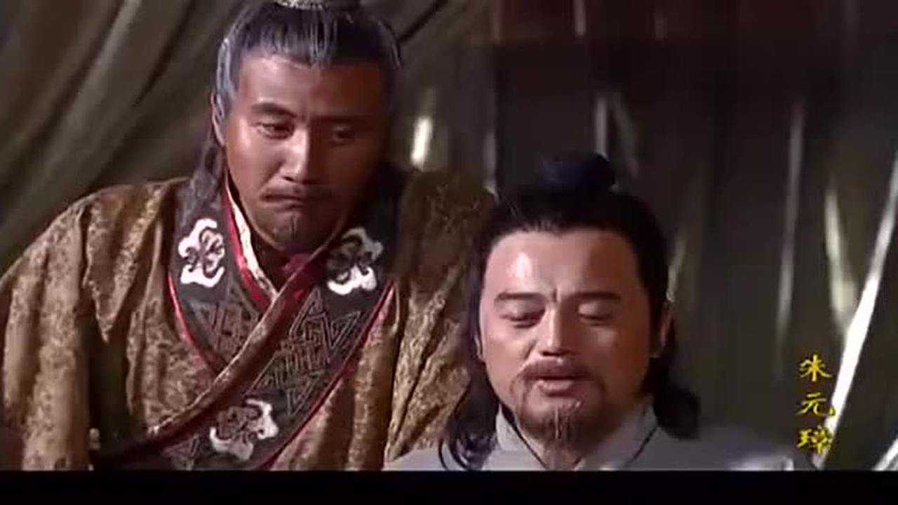 朱元璋智审胡惟庸,看胡惟庸是如何被整死的_腾讯视频