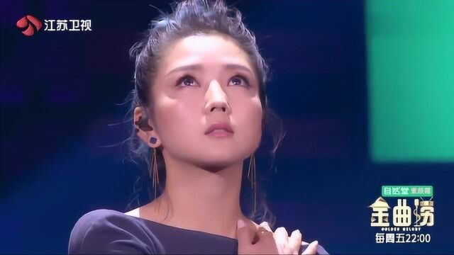 何洁演唱歌曲《我只剩下自己》