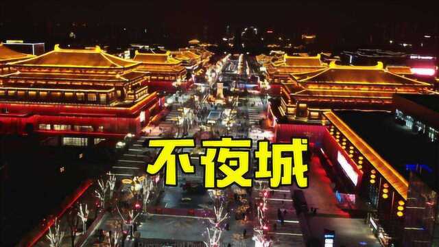 中国四大“不夜城”,山城夜景充满魔幻感,澳门夜景体验异国风情