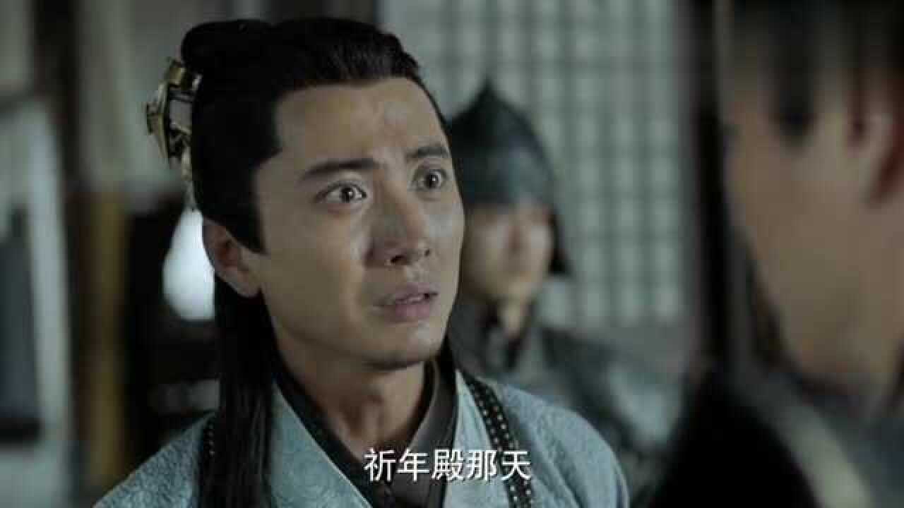 古装剧:郭保坤不解父亲被抓走,父亲为保他要跟他一刀两断