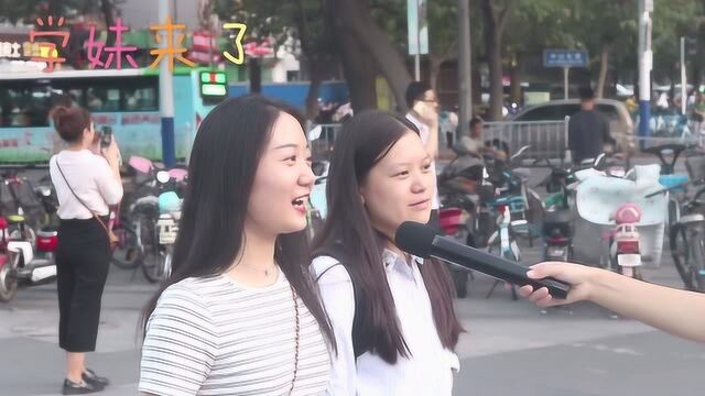 男朋友做过最让你感动的一件事是什么?其实感动女生很简单,懂吗