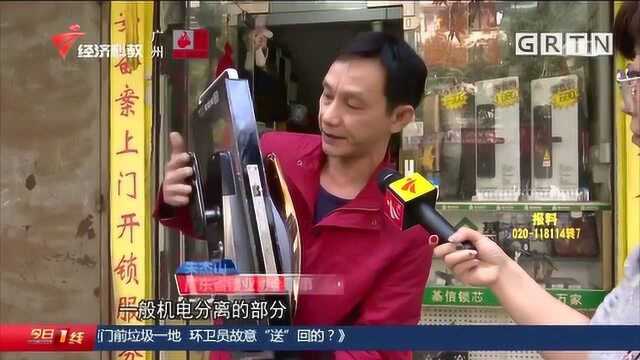 关注智能锁火灾隐患:智能锁遇高温打不开?建议选机电分离锁