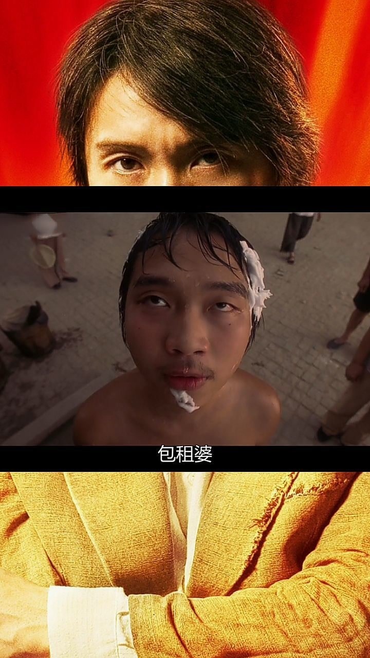 功夫小伙洗澡时发现没有水了大叫包租婆竟成为经典