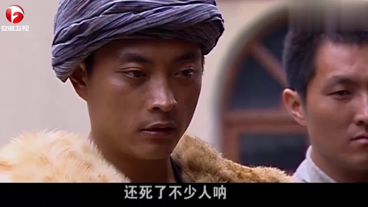 大西南剿匪记:骆一梅插草卖身,不要钱,就要土匪大卯的人头_高清1080p