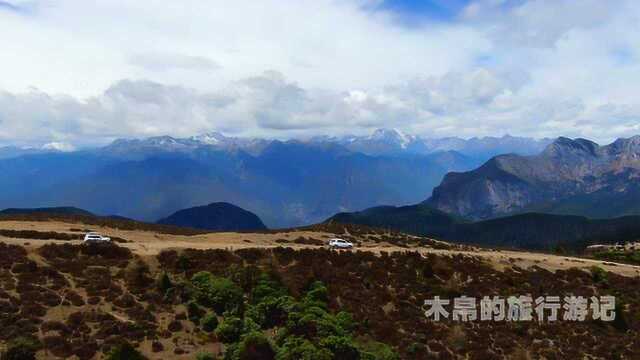 城市suv穿越最艰难的一条泸亚线:木里大寺到玛娜茶金