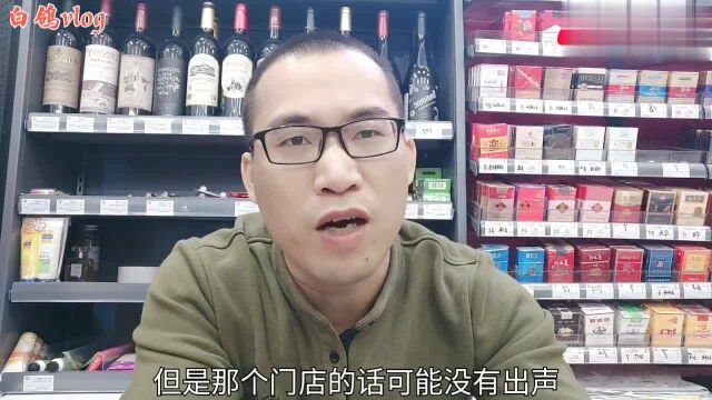 广东开美宜佳公司分少货给门店,多次打电话投诉无门,很无奈