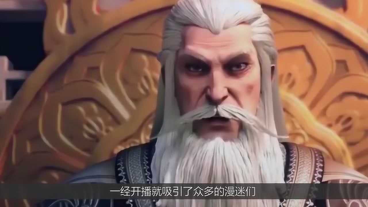 西行纪罗睺为什么是狂王一掌打碎帝释天灵魂让如来甘拜下风