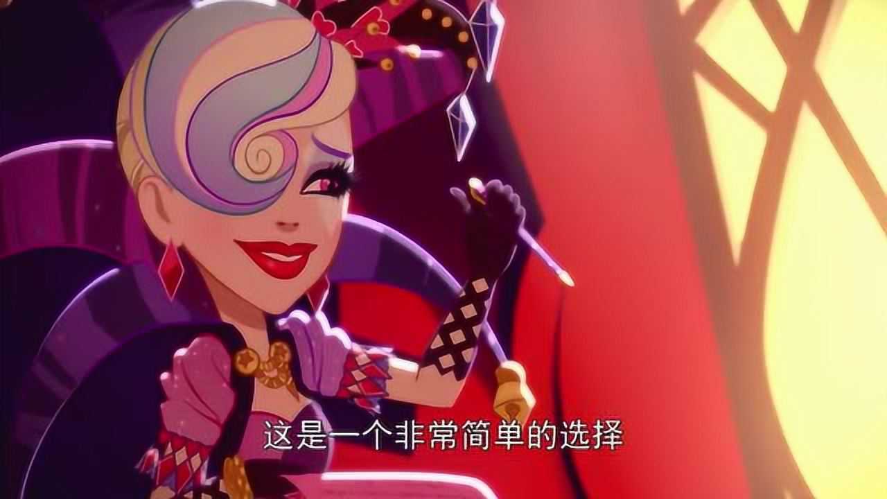 童话高中:丽琪竟被怀女王蛊惑,只要签下协议,小伙伴们都没机会了