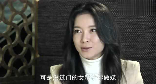 江小璐和周运年相亲,两人情投意合,江小璐这一笑真是太美了!