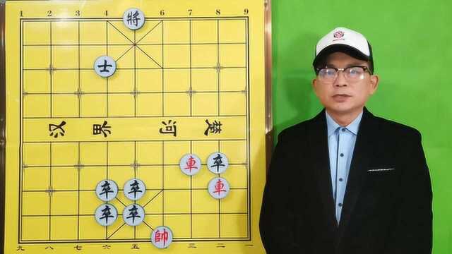 小型残局:双虎大战黑五卒,棋形上来看红方能胜吗