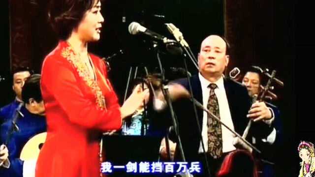 “梅派大青衣”李胜素——京剧《穆桂英挂帅》:猛听得金鼓响画角声震