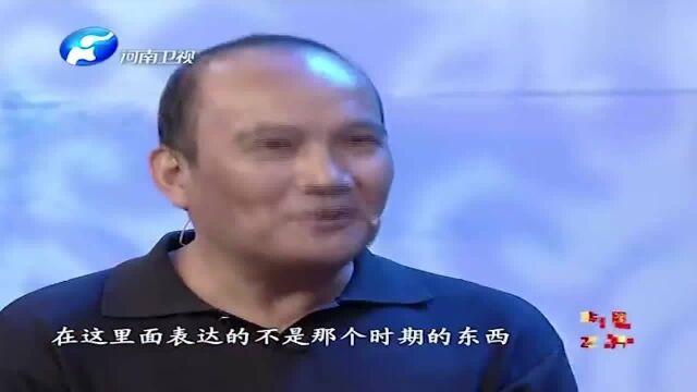 朋友害羞委托男子鉴宝,专家见画提心吊胆,唐朝仕女图是真是假?