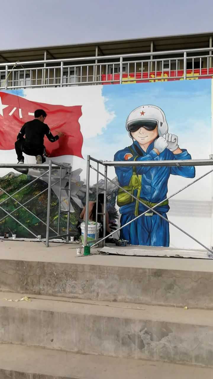 喀什机场空军部队围墙彩绘喀什印象墙绘为您打造私人订制空间