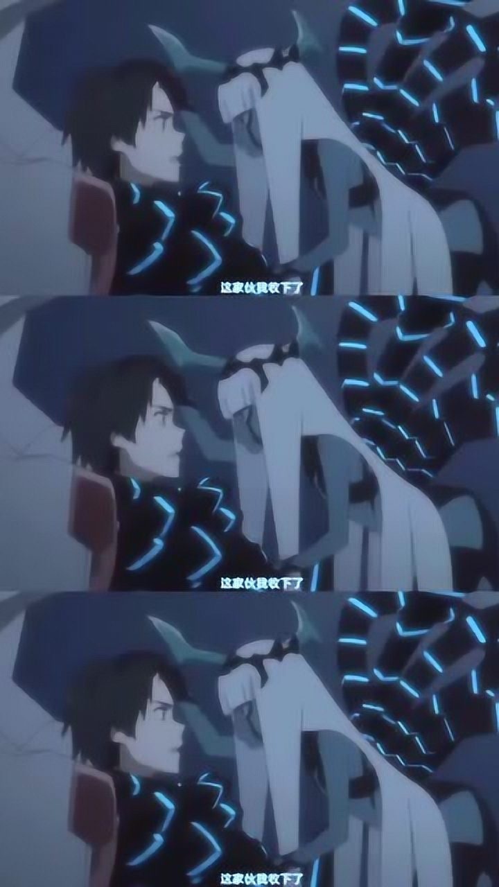 国家队daring01在02的面前撒狗粮02你们在做什么