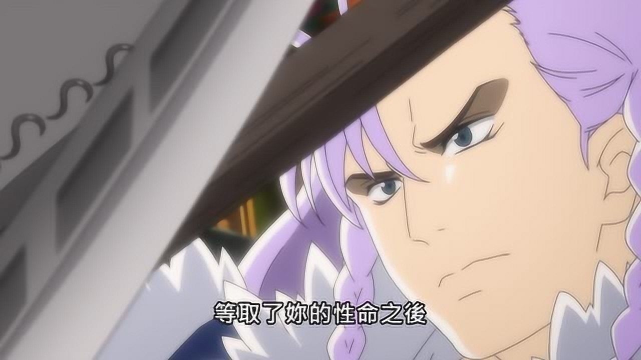 《厨神小当家》精彩合集_中华小当家:七星刀的对决,最终选择雷恩作为七星刀的主人!_动漫_高清完整版视频在线观看_腾讯视频
