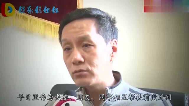 冯远征罕晒妻子曝光,65岁梁丹妮身型气质上乘,相伴26年膝下无子