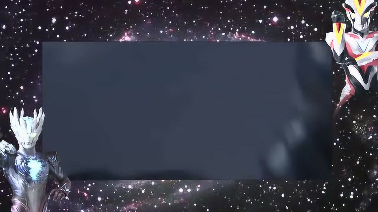 最强皇帝贝利亚回归泰迦奥特曼被狂虐这下泰罗都保不住他了