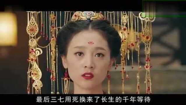 《灵魂摆渡4黄泉》你看过吗,讲述的是孟婆的凄美故事