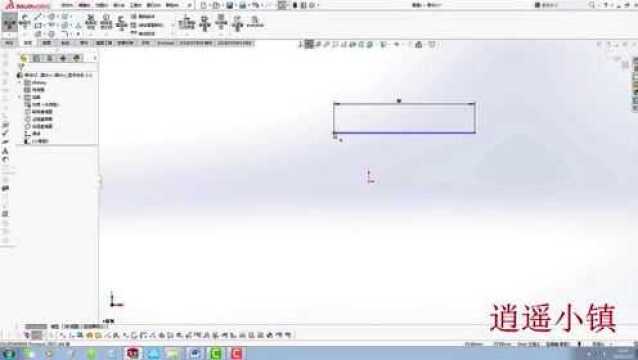 SolidWorks2017快速入门教程3草图基础