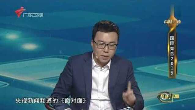 任正非:一个国家的强盛,是在小学教师的讲台上完成的