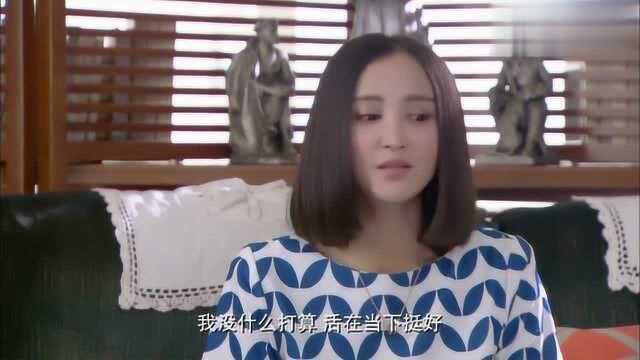 新闺蜜时代:母亲看女儿手机,发现圆通打电话给她,怀疑是法师