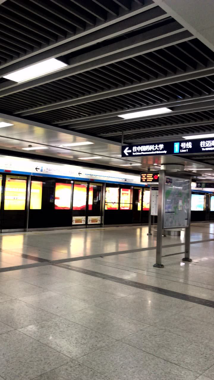 南京地铁鼓楼站