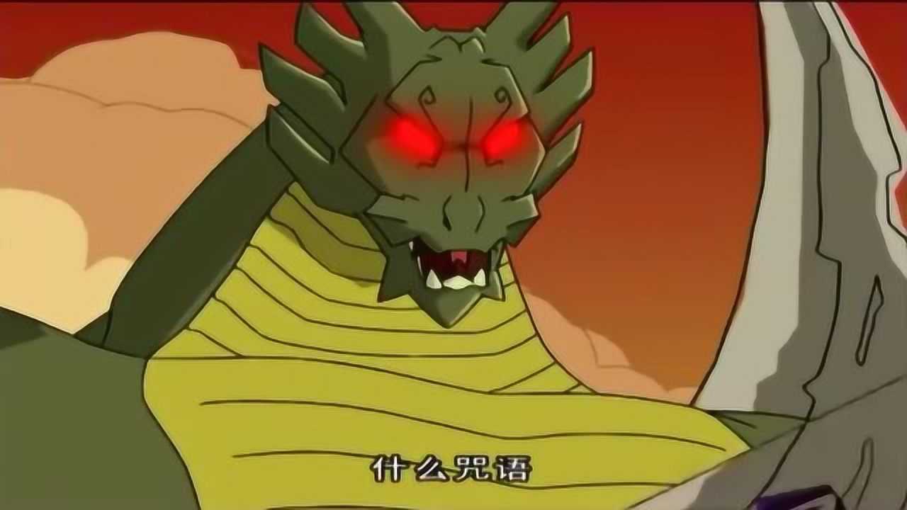 成龙历险记地魁帕莎咒蓝圣主同时现身圣主的登场方式是最帅的