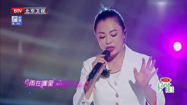 黄绮珊倾情演唱《莲说》,空灵的嗓音,恰似春风拂面般,太享受了