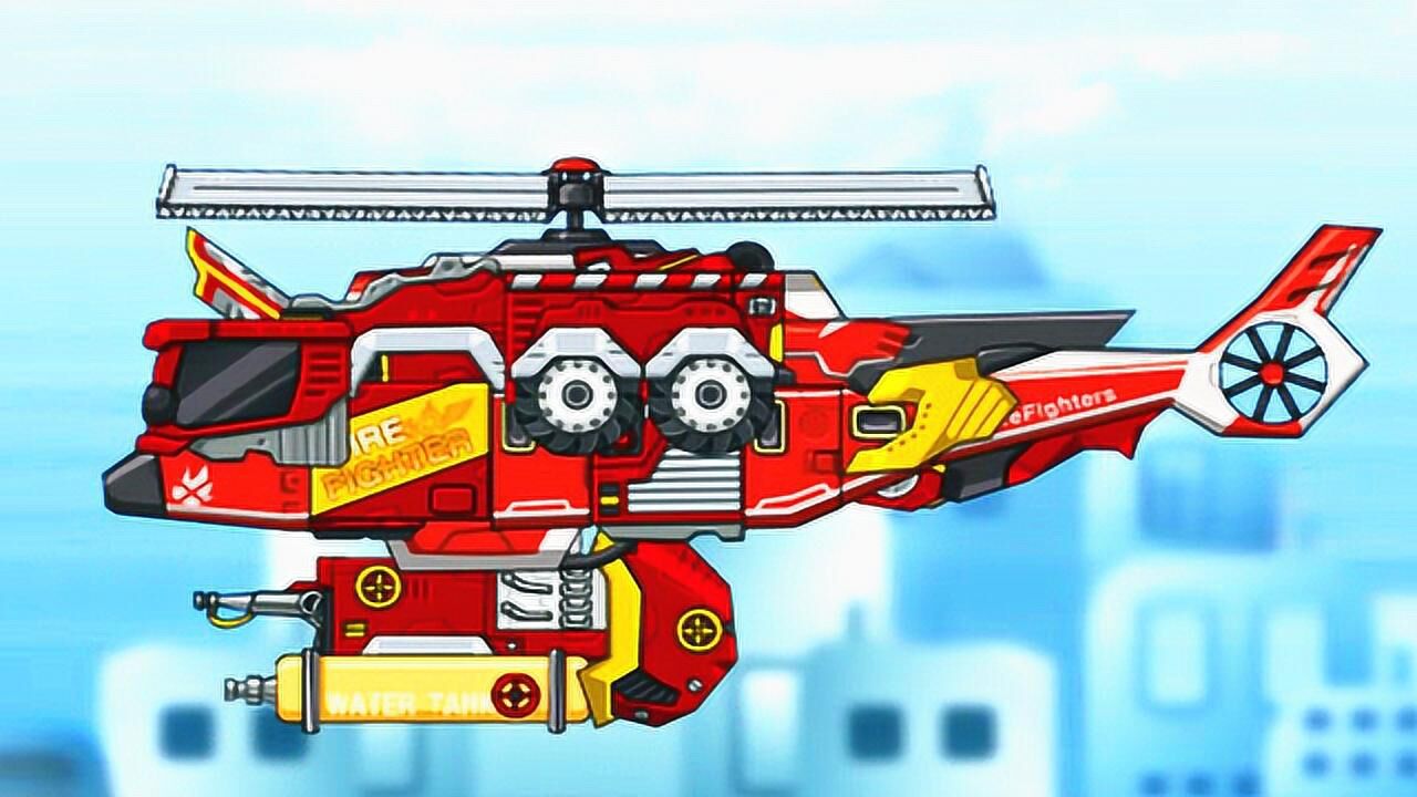 消防直升飞机变成机械翼龙,变形金刚飞机大变身