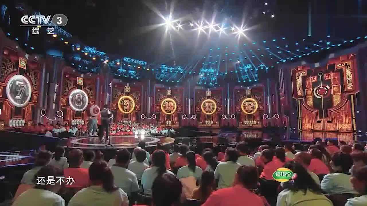 开门大吉银行柜哥出身的喜剧演员大锁用实力告诉你什么叫尴尬