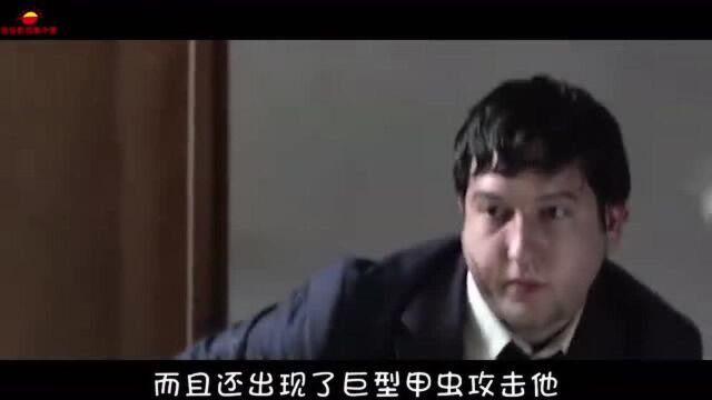 男子发现一个洞穴,里面住着巨型虫后,每天不停的产卵