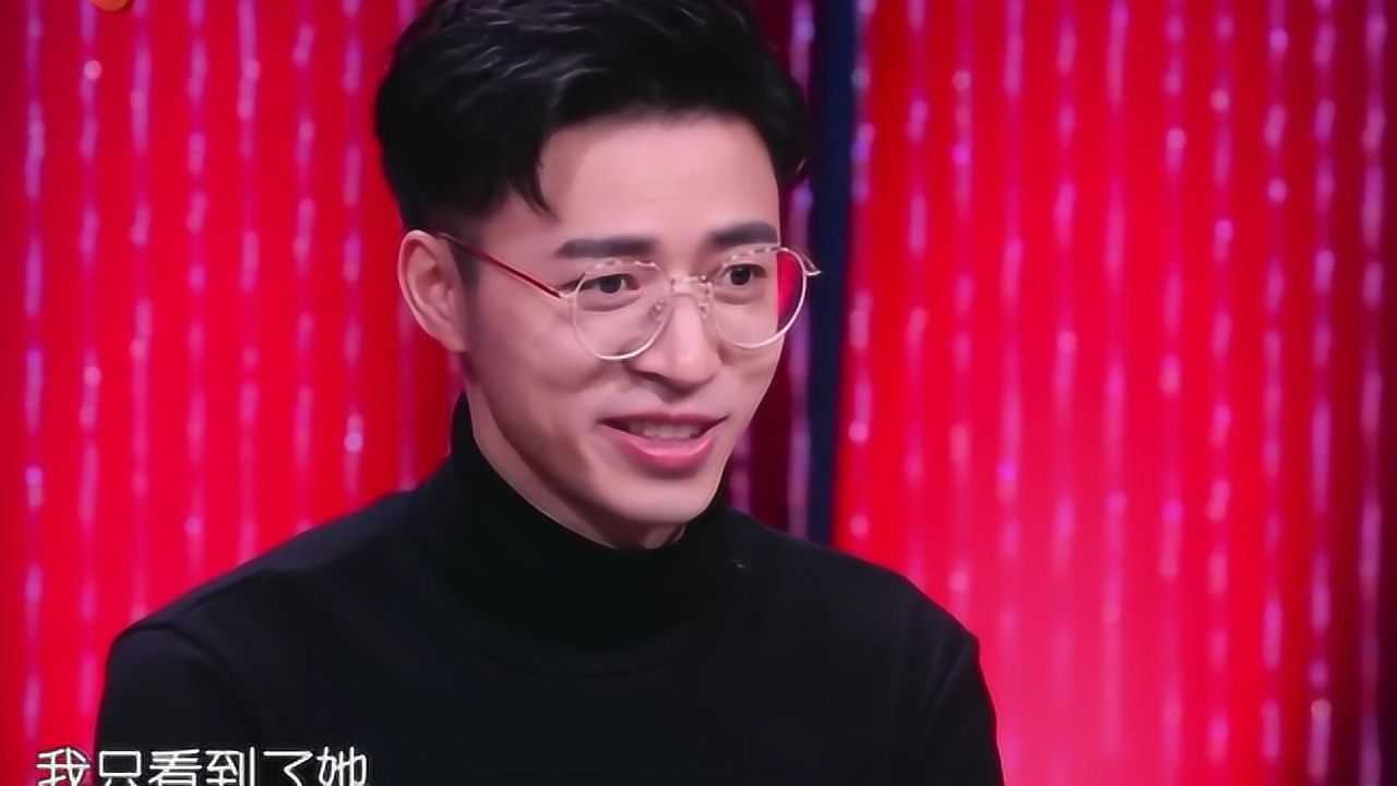 新相亲大会 第三季 刘帅君陈美芝牵手成功,孟非解读寒门贵子之"贵"