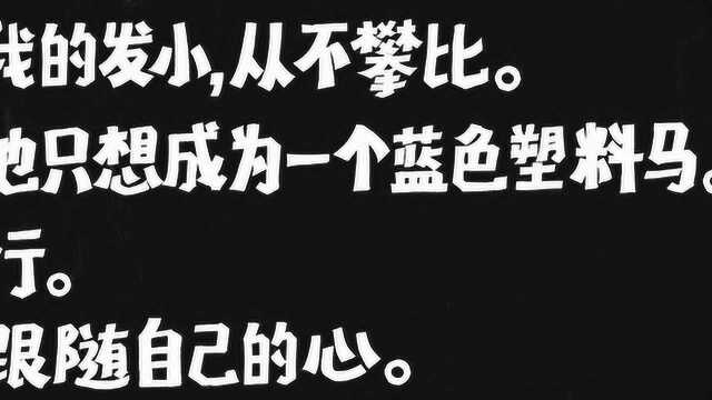 五芳斋2020新年上新广告,沙雕古怪又可爱!