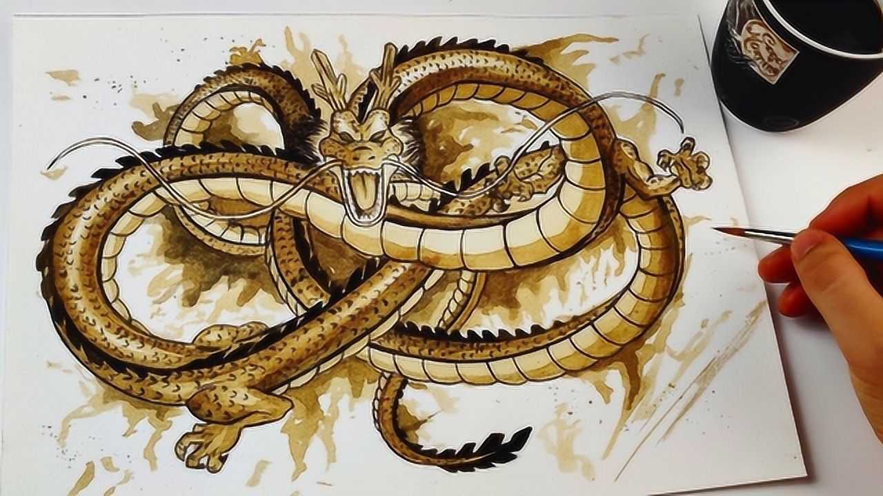 龙珠手绘!超帅的神龙,许愿就完事了!