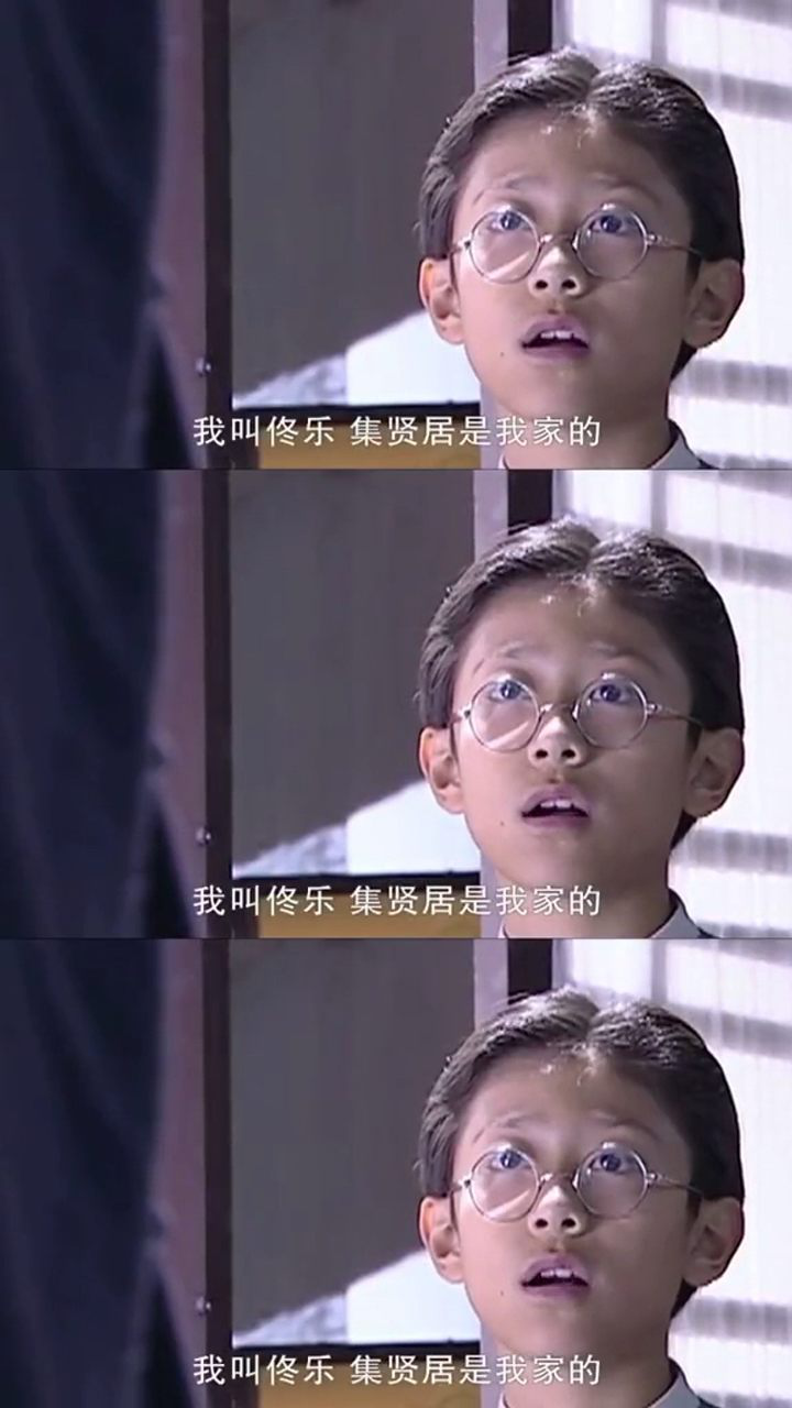 小兵张嘎嘎子和乐乐结缘