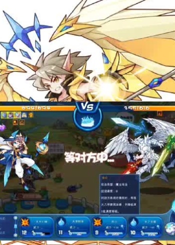 洛克王国:千泷在线暴打年费只需一招