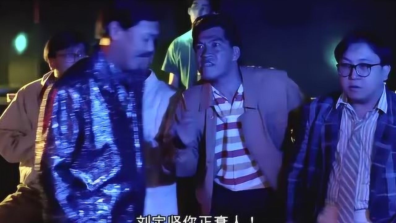 经典电影:小伙带三位聋哑兄弟泡妞,四处指挥瞎忙活,大傻哥演绎爆笑