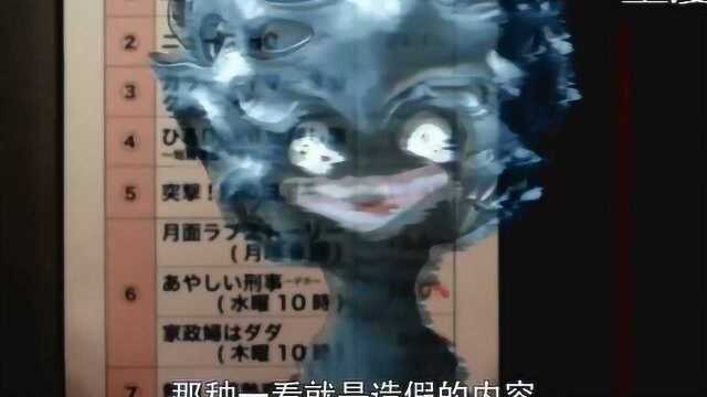 美剑没变身居然也和奥特曼一样大,原来这是怪兽做的造假视频