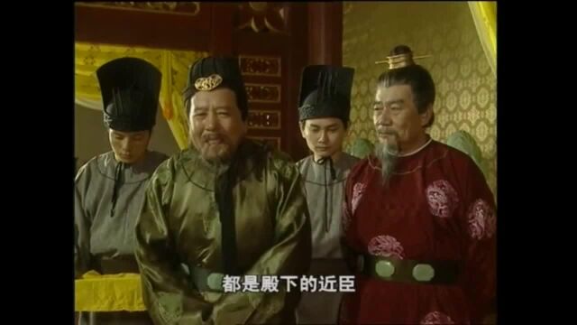 隋唐演义:大隋朝易主,宇文化及也跟着耀武扬威