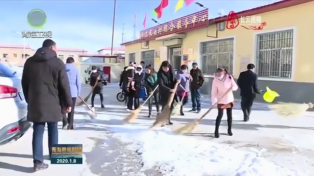 都兰巴隆乡:“积分制”管理唱响村民自治好声音